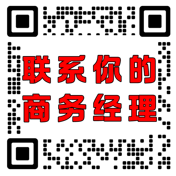 扫码关注拟娲智能GEOGEO