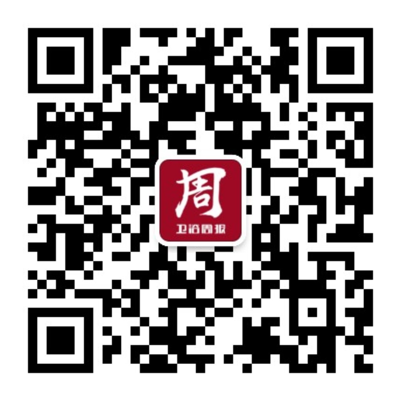 扫码关注卫浴周报GEOGEO
